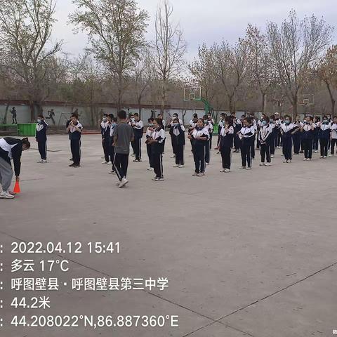 4月12日体育科青年教师研讨课