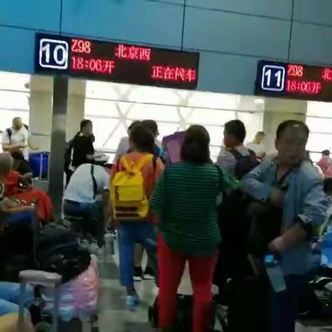 1:美好时光之旅