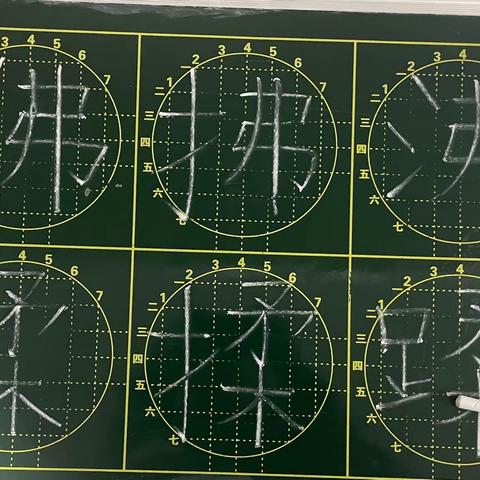 20231229徐文康阅读纲鉴易知录