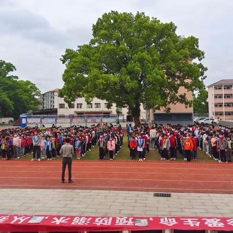 【三比一争 进行时】枧头中心小学举行2022年防溺水专项行动启动仪式暨集中教育