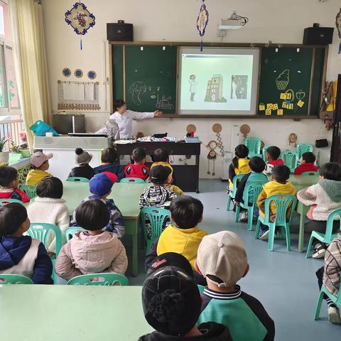 漳县幼儿园中三班家长进课堂——我是“小医生”