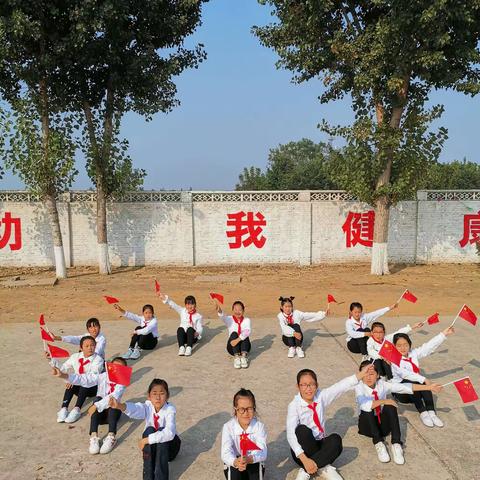 “停课不停学”，不一样的开学季！——银城铺镇李庄子中心小学五年级网络课堂纪实   李力娜