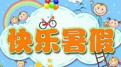 宣幼宝贝，宅家趣玩——第十九期