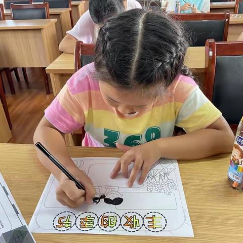 欢庆丰收 喜迎国庆