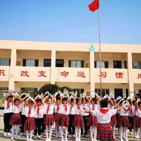 这里是司寨乡东南庄小学