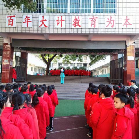 传承雷锋精神，赓续红色血脉——景德镇市第七小学“学雷锋，知雷锋，做雷锋”主题党日活动