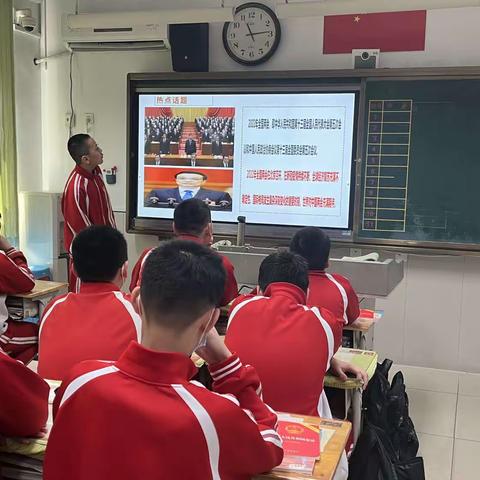 全国两会专题时政播报—政治组时政播报活动