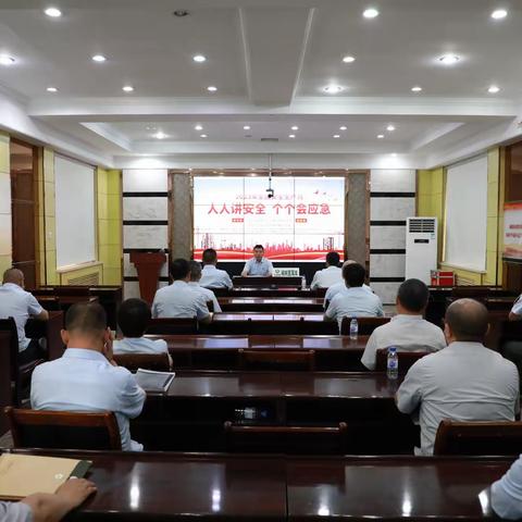 筑牢安全生产线 安全意识入人心——中央储备粮榆树直属库有限公司开展2023年”安全生产月“系列活动