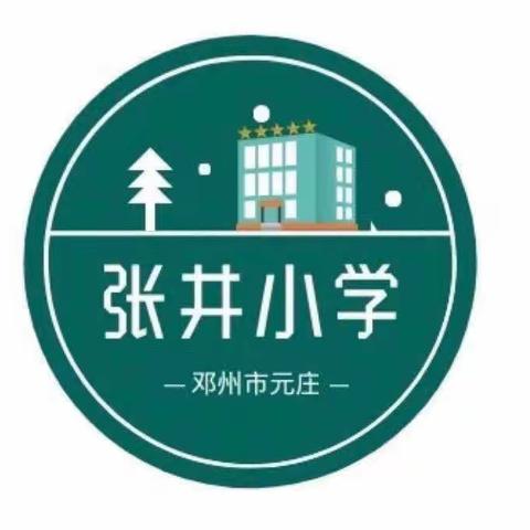 冬已至，春不远，主“🥟”登场，情暖校园