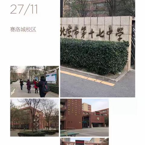 学习无止尽