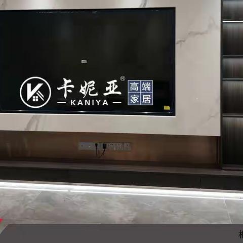 锦绣龙湾31-302案例