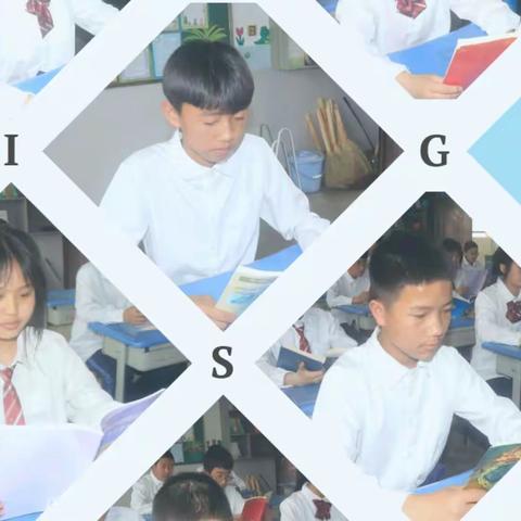 书香浸润心灵，悦读点亮人生——记八（3）班美文分享活动