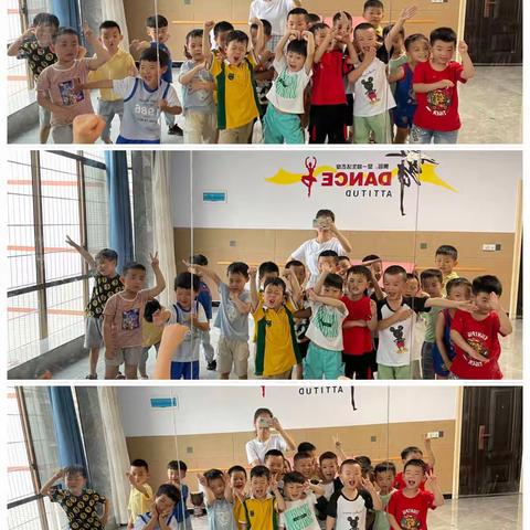 步步高幼儿园中二班