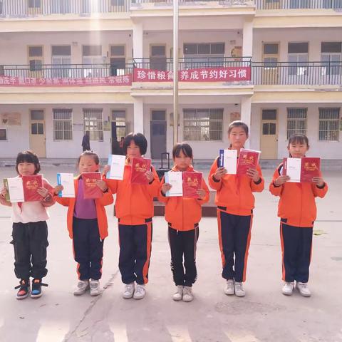 创建文明校园——丈八小学《新小学生守则》背诵大赛