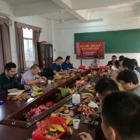 庆元旦，迎春光