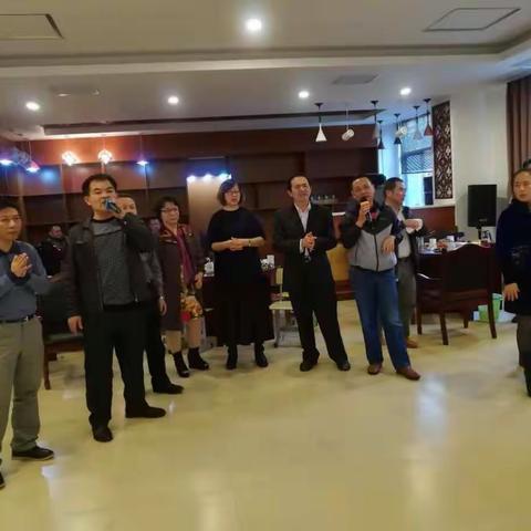 庆元旦，迎新春