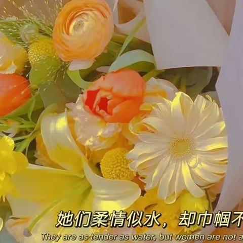 齐心登顶正春归 万紫嫣红斗芳菲