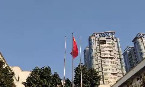 向着新目标，奋楫再出发