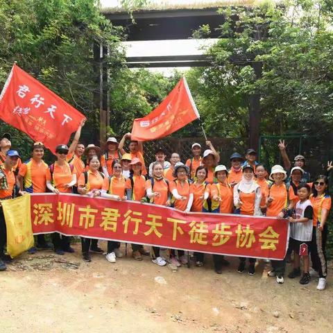 包饺子，迎中秋，清山野，涤心灵——记“深圳徒步协会”270期公益户外徒步包饺子活动