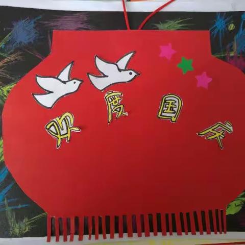 69年辉煌岁月，祖国万岁！