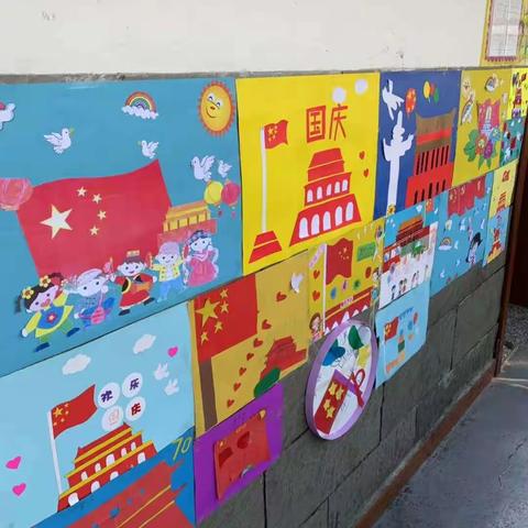 “喜迎国庆，创意手工”作品展