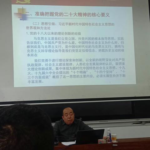 怀化开放大学为期三天的学习情况记录