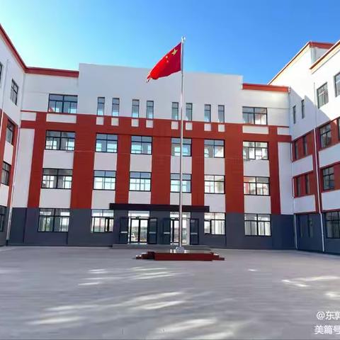 停课不停学，线上共成长--东郭实验小学“战疫”不停学