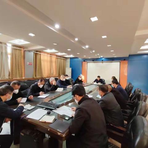 申美集团组织召开十二月份主题党日活动