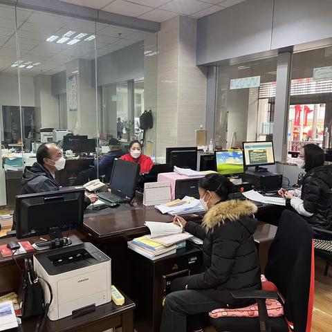年终决算辞旧岁  团结奋进迎新春