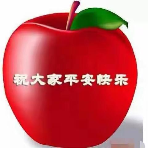 四会部分拳友周边游