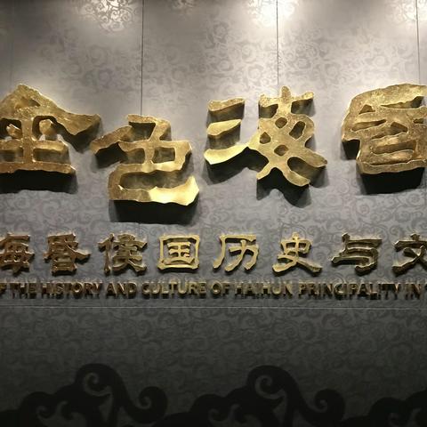 （7)略看今古南昌