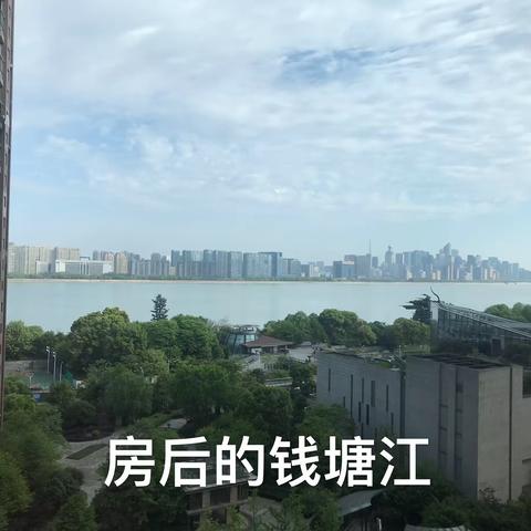 （10）欢聚杭州，领略良渚文化