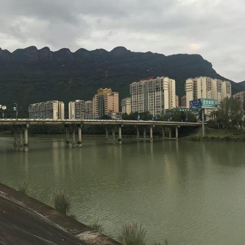 一路向南----目标----海口