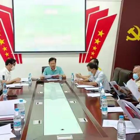 吉阳区退休干部认真学习贯彻党的二十大精神