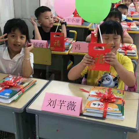 2022.09.15我们上小学啦！我们是小学生啦！