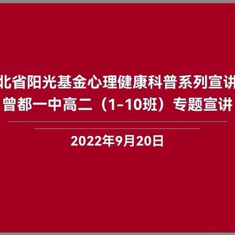 心中有晴，学才有劲