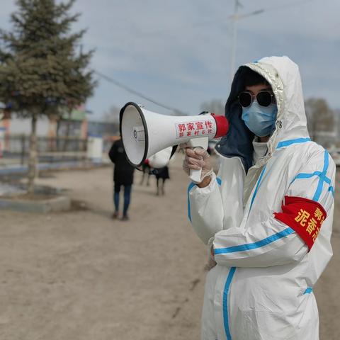 春天，请不要在此搁浅......（与抗疫有关的点滴记录）