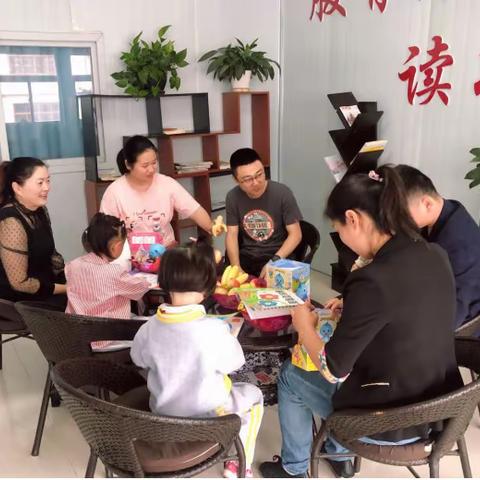 贵南一分部庆“六·一”儿童节亲子活动