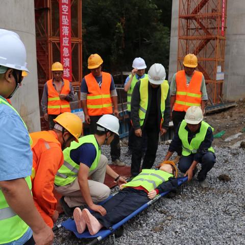 贵南一分部举行高空坠落应急演练