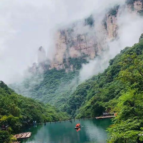 太行明珠——八里沟