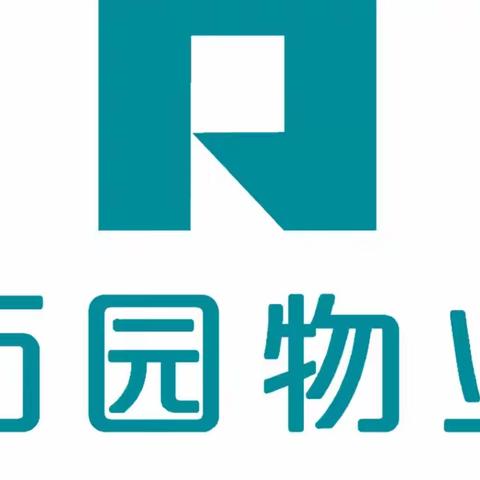 2022年2月凤凰水城C区服务中心工作简报