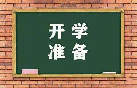 宝日希勒小学二年一班——《为复学做准备，最美劳动者》美篇