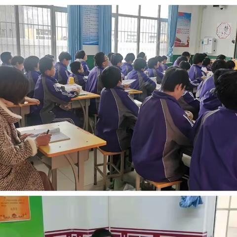 邱县中小学教师“坐班制”提神助力教育管理