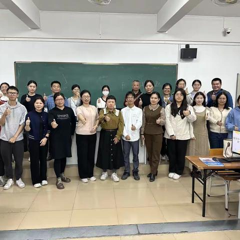 聚焦教学评，共研共成长——从化区小学信息科技学科教学评一体化课例暨“小初衔接”学科研讨活动