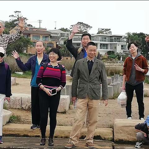 澳大利亚书法家协会《晨间播报采风》活动