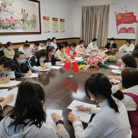 开封市康乐幼儿园关于“托幼机构新冠肺炎疫情防控技术方案（第五版）”专题培训