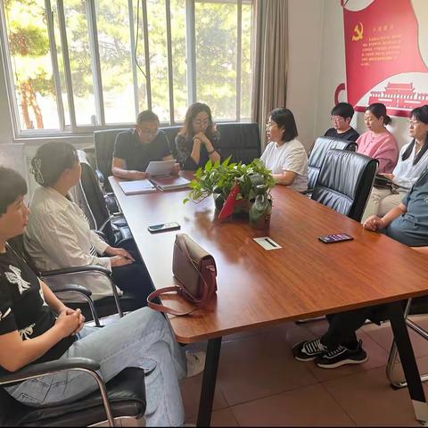 营业七所工作动态