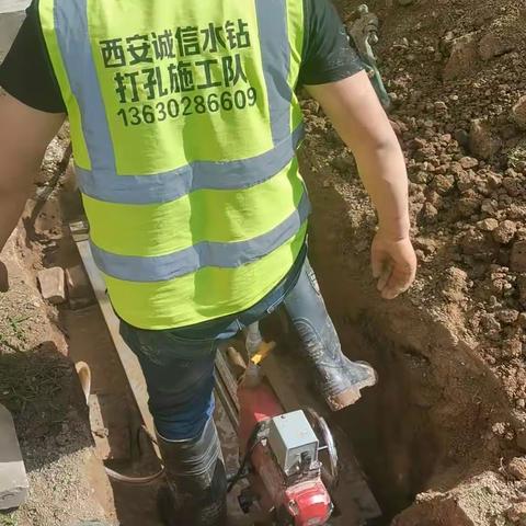 咸阳水钻打孔，咸阳电缆管道过路过房水钻打孔咸阳管道过路钻孔顶管铺管穿地龙非开挖水平定向钻孔13630286609