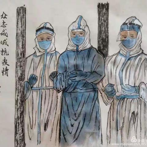 莫特格乡幼儿园大班“停课不停学   我们一起成长”