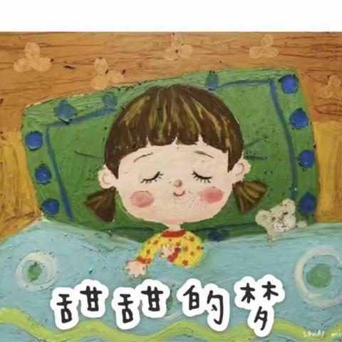 莫特格乡幼儿园大班“停课不停学，成长路不停”